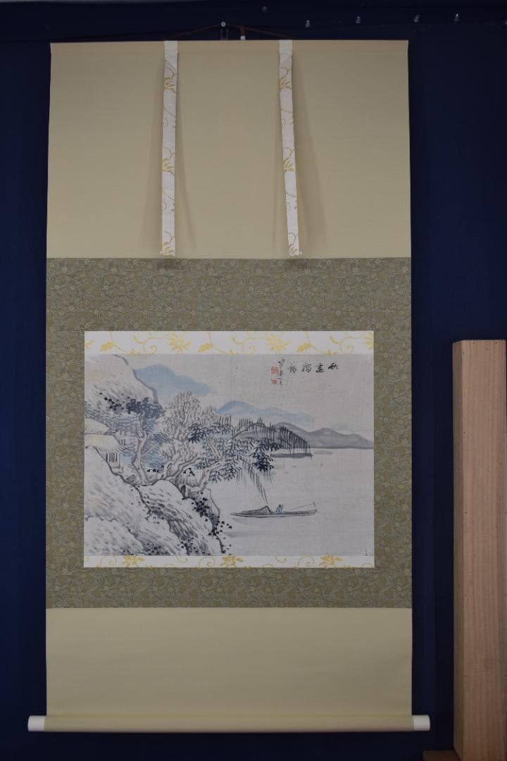 【真作】福田半香/秋湖独釣図/秋景山水図/横物/掛軸☆宝船☆Y-906　JM