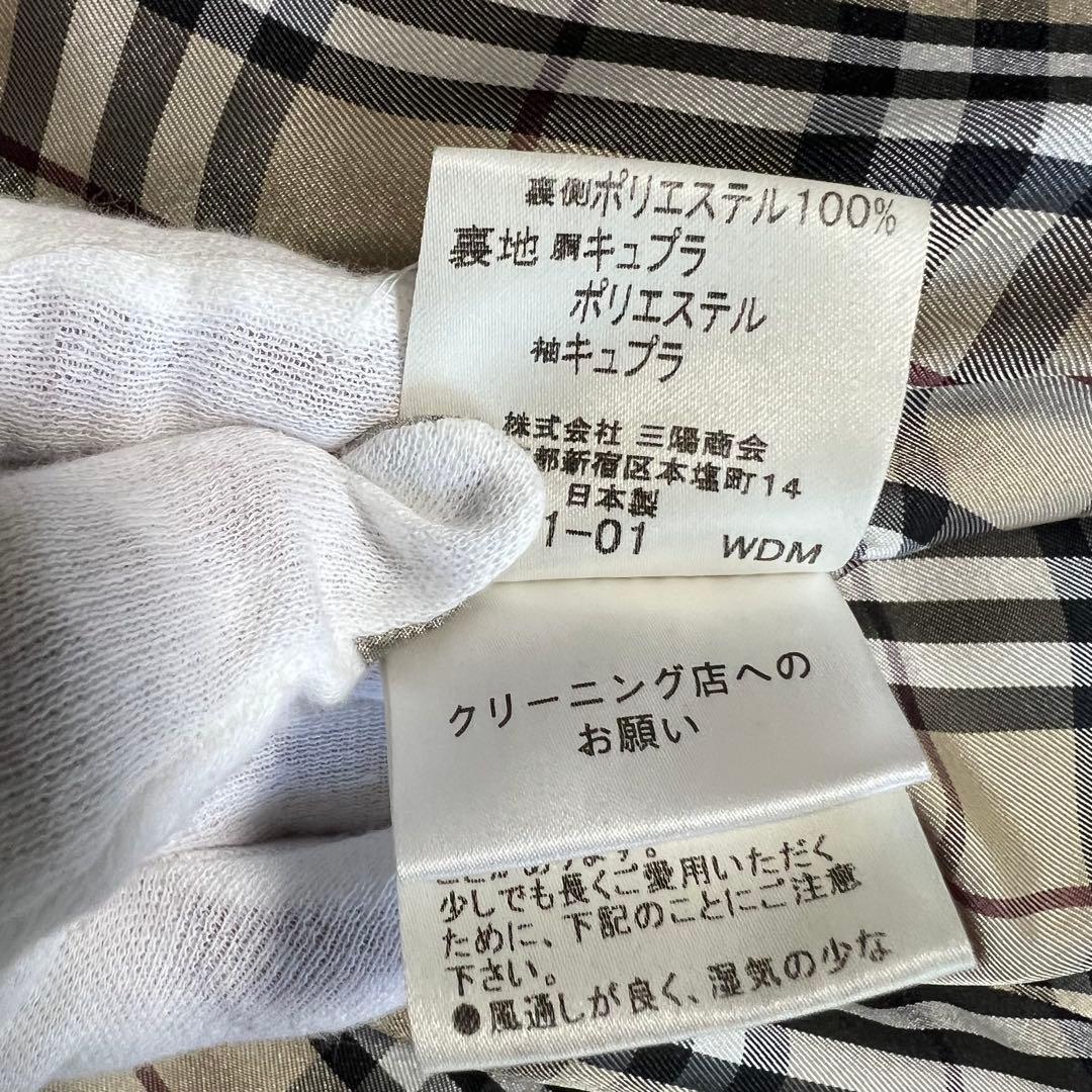 【極美品】BURBERRY BLACK LABEL トレンチコート　ノバチェック