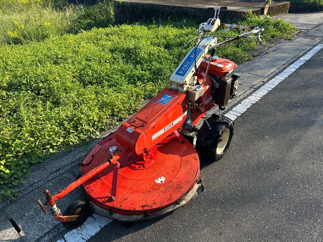 宮崎　オーレック　モア 8.5馬力 クボタ　牧草モア　BC70 モアー 動画有