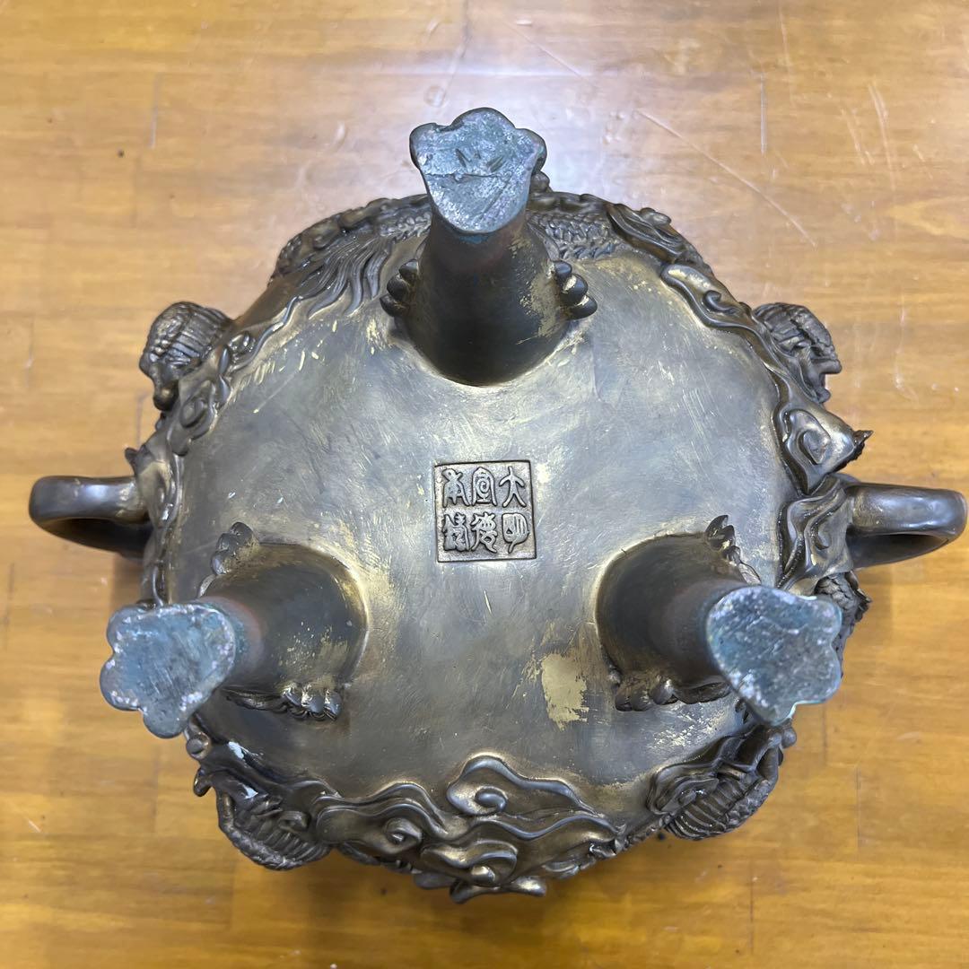 大明宣徳年製　龍香炉　三足　翡翠玉　香道具　中国