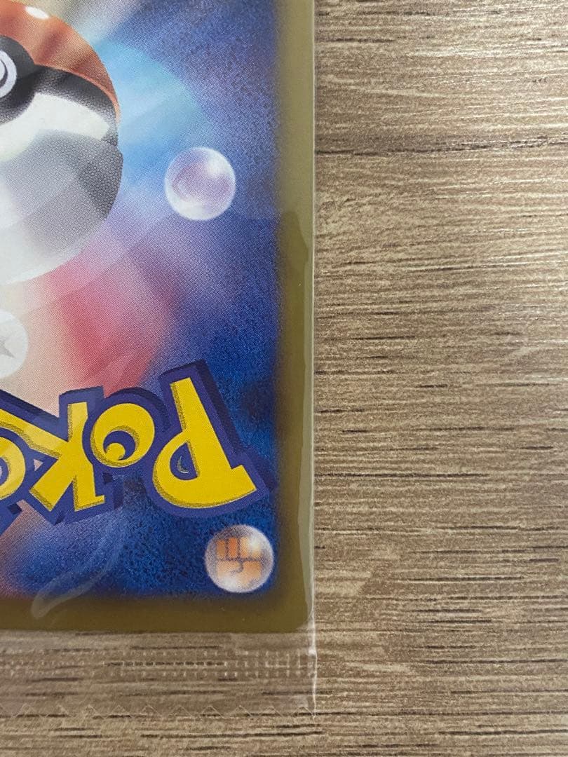 ポケモンカード　ブラッキー ダークラッシュ 　　115/BW-P　プロモ 未開封