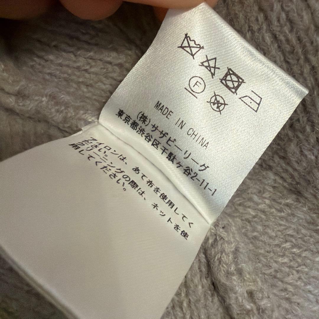 Ron Herman（ロンハーマン）カシミヤ100% カーディガン