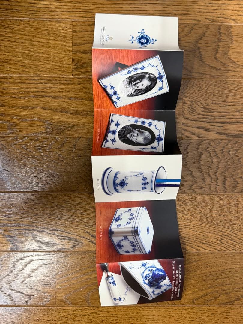 送料込希少　ロイヤルコペンハーゲン　ブルーフルーテッド美品ペン立て　花瓶小物入れ