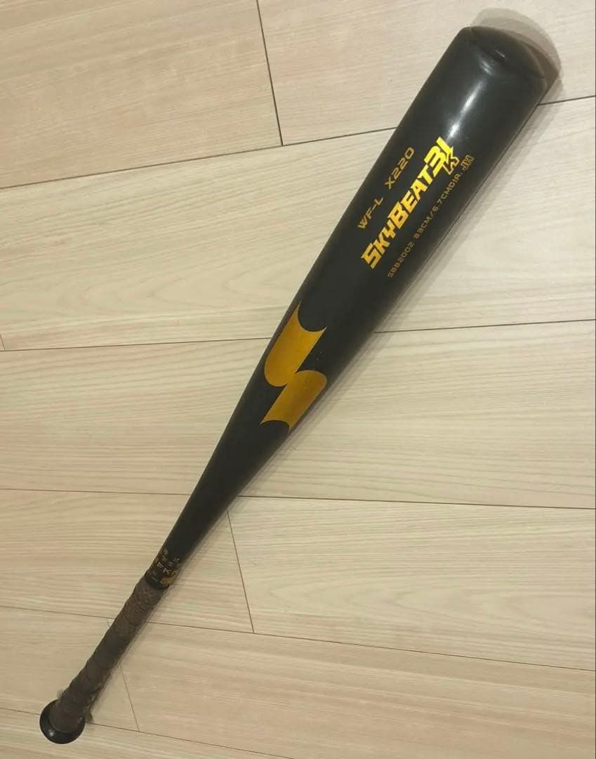 SSK 中学硬式用　スカイビート 31K WF-L JH
