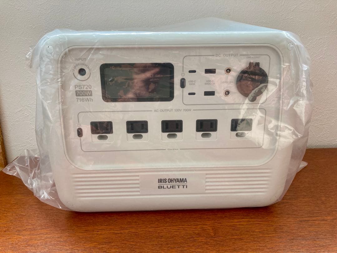 アイリスオーヤマ × BLUETTI ポータブル電源　PS720AA-W