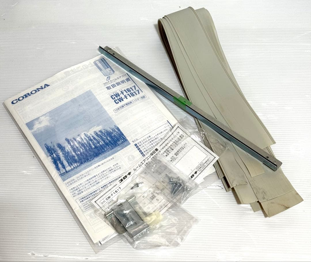 美品♪ コロナ　リモコン有り　ウインドウ　窓用エアコン　冷房