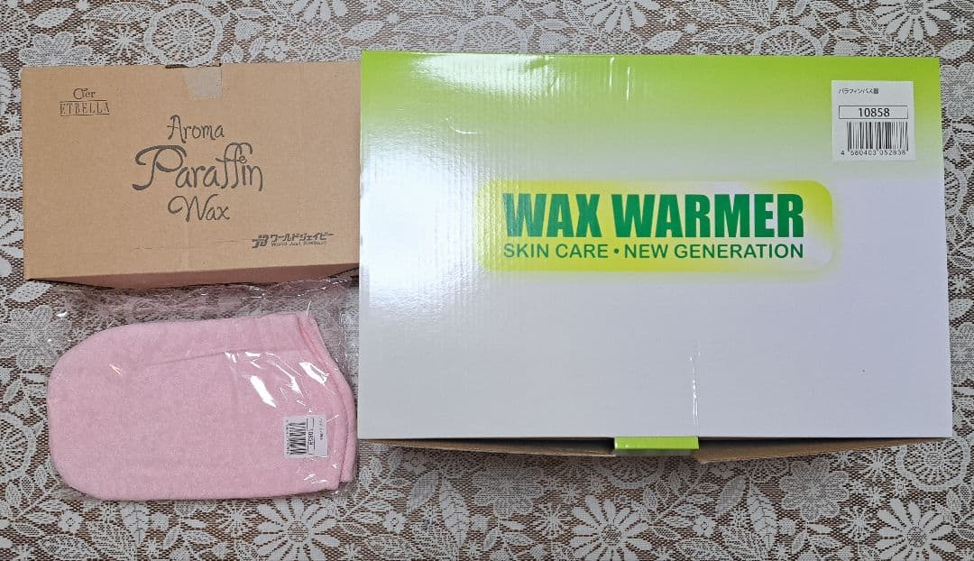 WAX WARMER アロマパラフィンワックスセット