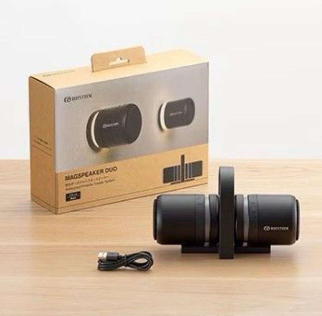 【2時間限定価格】MAGSPEAKERDUO ワイヤレススピーカー