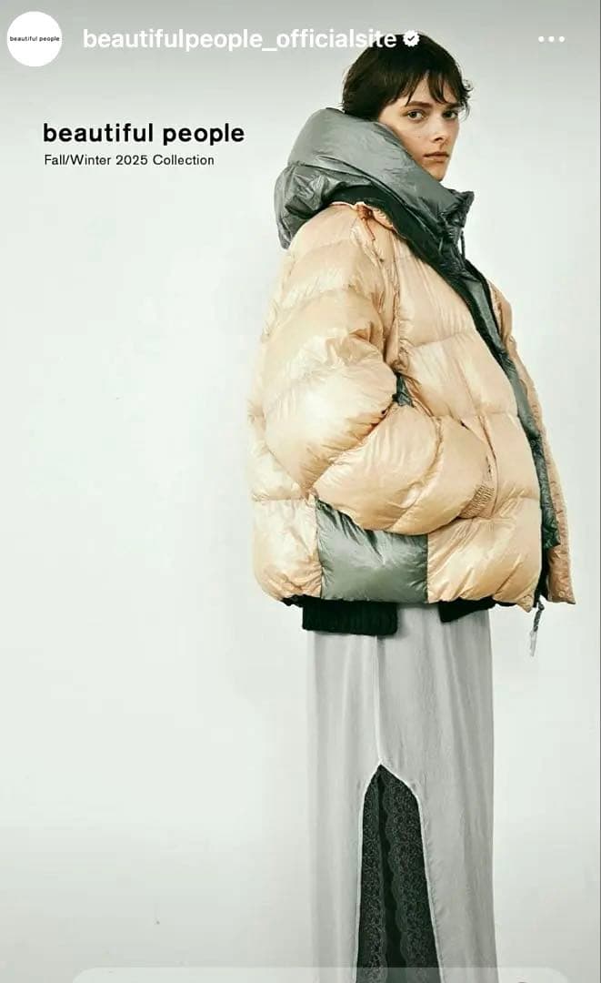 【新品】ビューティフルピープル×NANGA　リバーシブルダウンジャケット／ナンガ