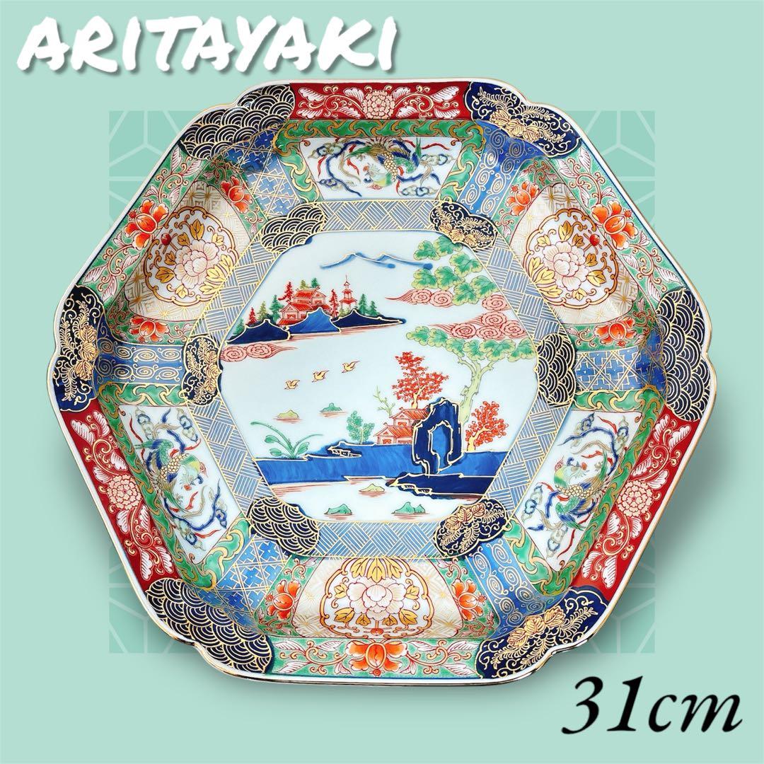 有田焼　幸楽窯　錦色絵山水尺盛皿　31cm