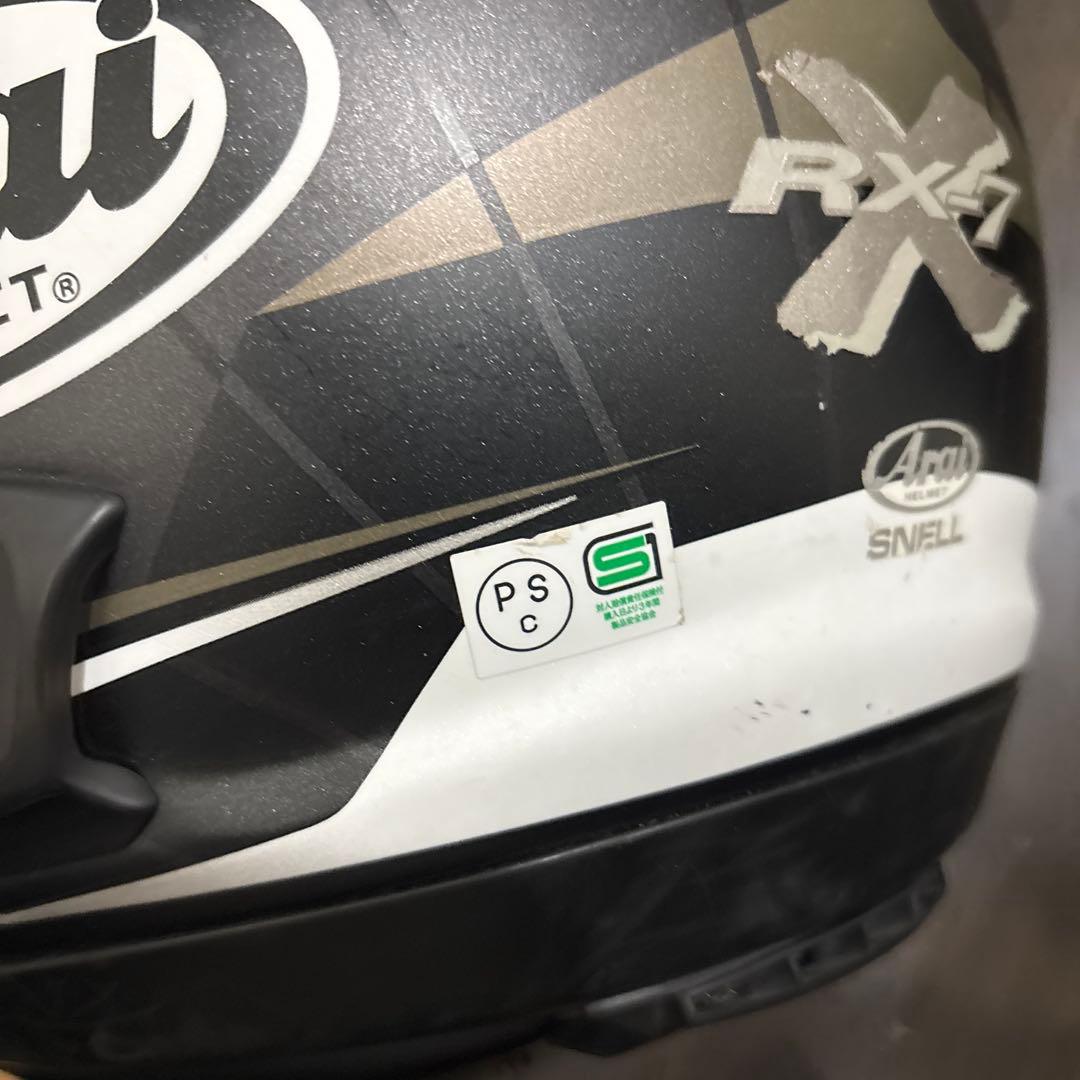 Arai フルフェイスヘルメット rx7x 　収納袋付き