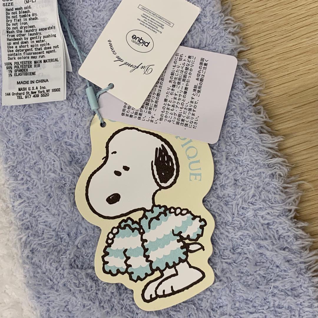 ジェラートピケ スヌーピーコラボ ルームウェア M-L パーカー