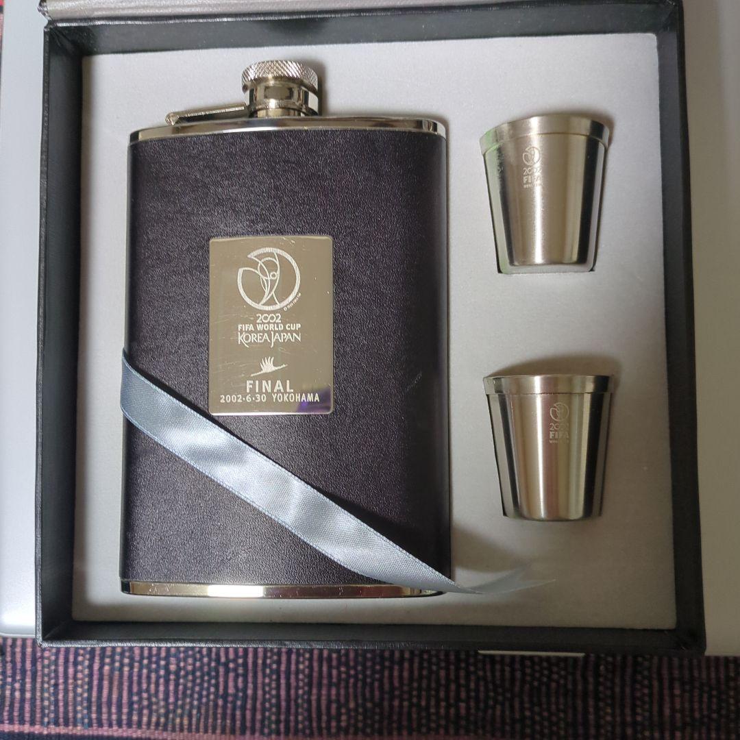 2002ワールドカップ決勝記念スキットル