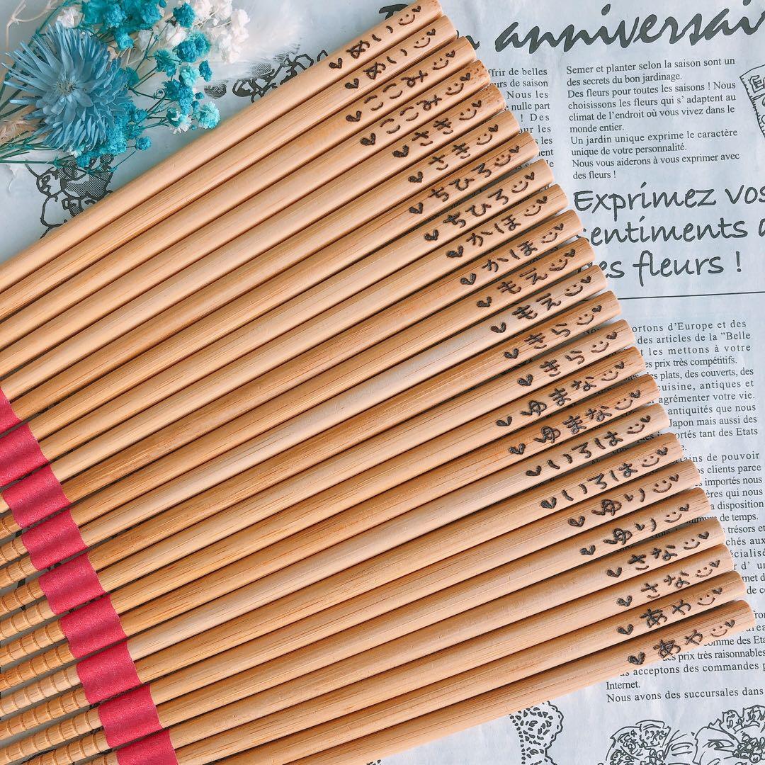 【おばけちゃん様♡ご確認ページ】