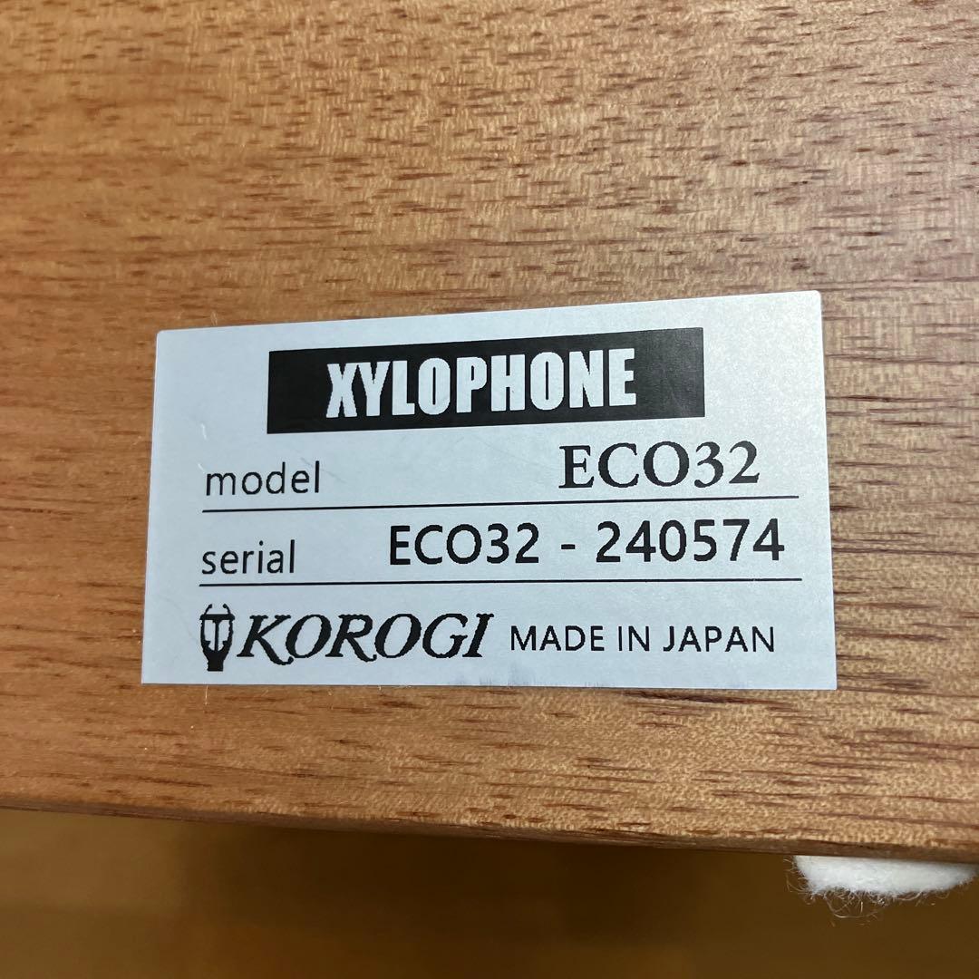 KOROGI マリンバ EC032 教則本付き