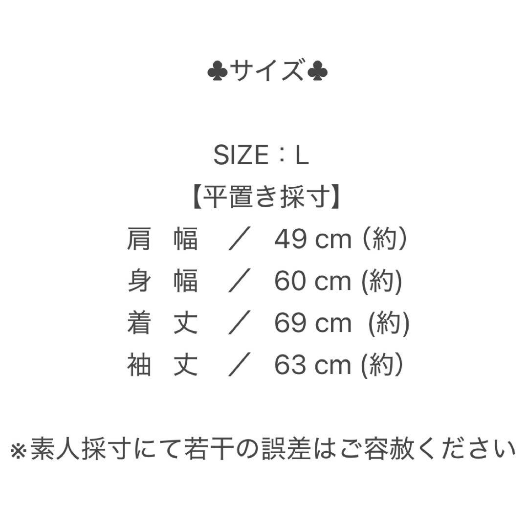 ✨美品✨【テーラー東洋】ベトジャン カモフラ柄 ベトナム ドラゴン 虎 刺繍 L