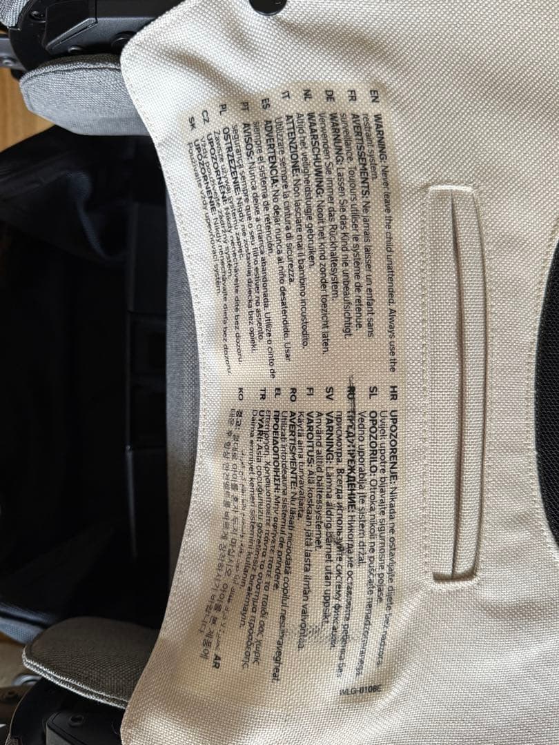 Nuna Mixx Next ベビーカー