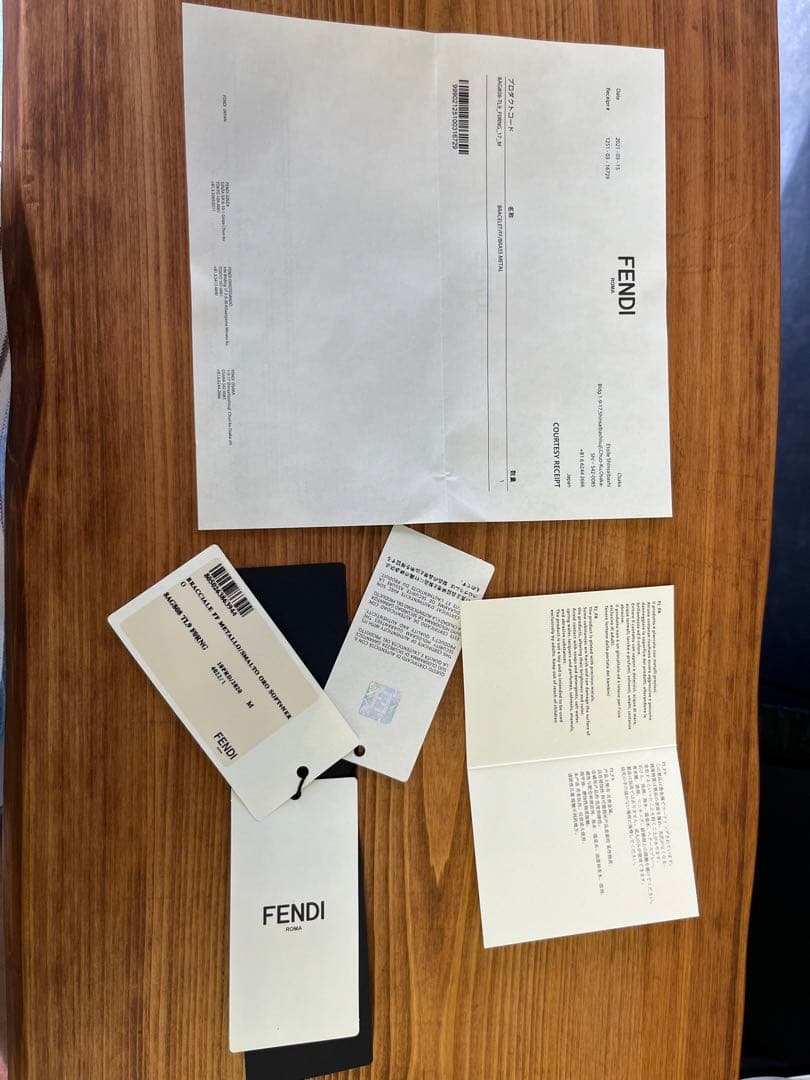 本物 FENDI フェンディ ブレスレット Mサイズ