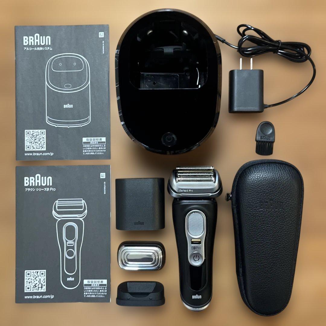 ブラウン シリーズ9 Pro 9480cc-V美顔器ヘッド・洗浄機付き