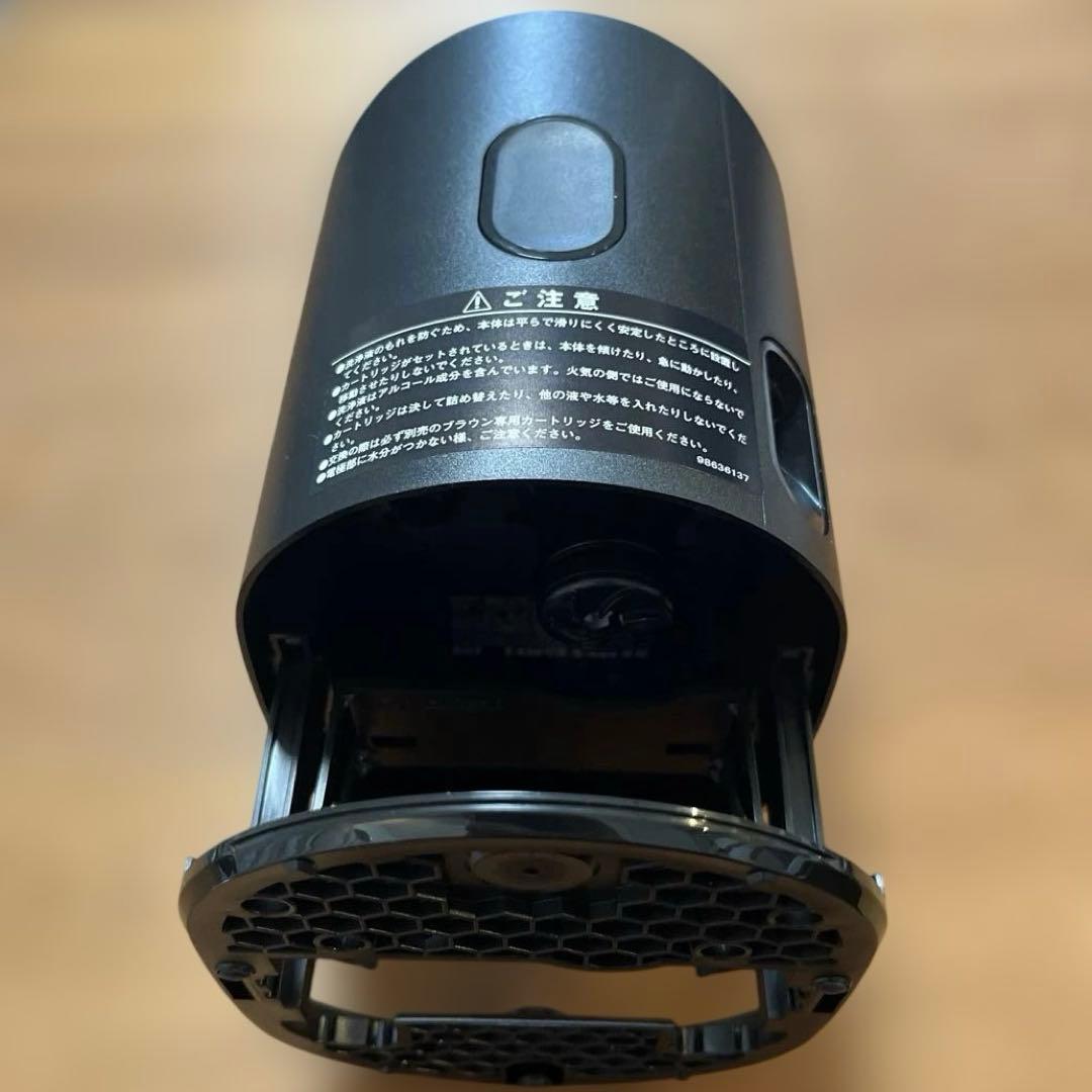 ブラウン シリーズ9 Pro 9480cc-V美顔器ヘッド・洗浄機付き