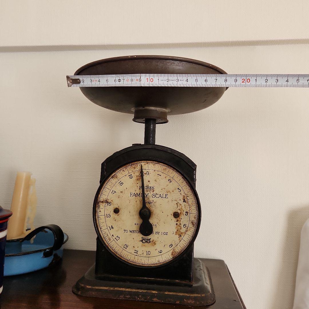 イギリスのアンティークスケール(量り)
