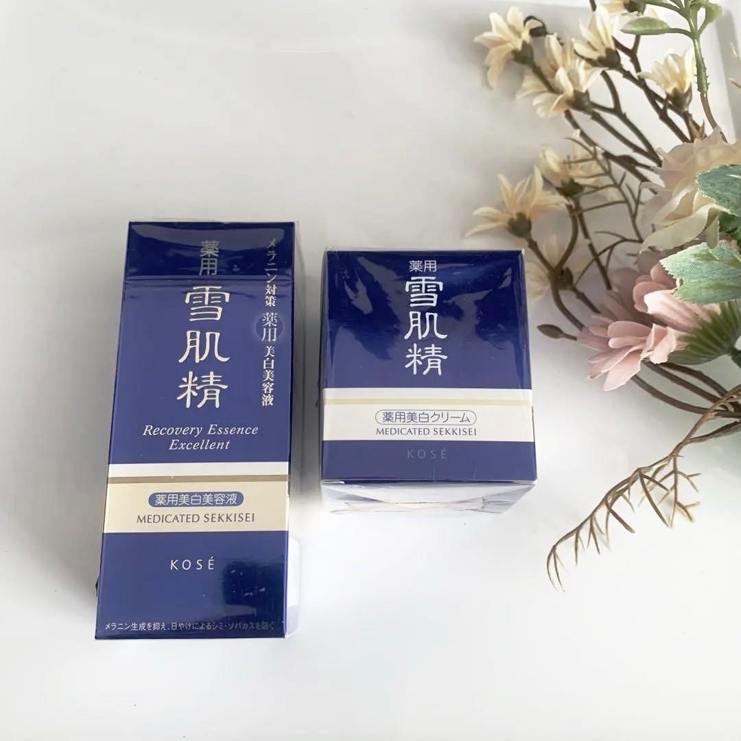KOSE 雪肌精　薬用美白クリーム・薬用美白美容液　まとめ売り