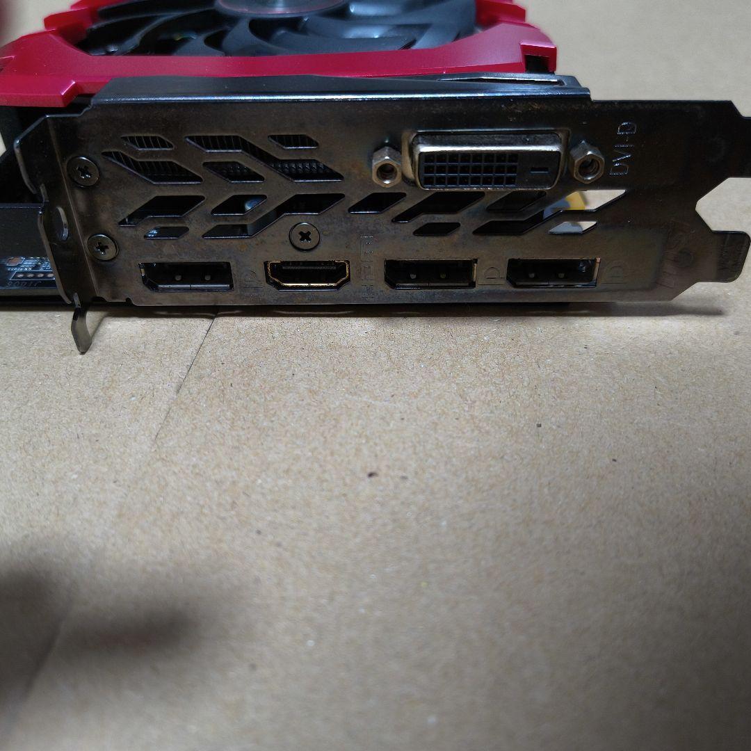 【ヤニ臭有り。動作確認済み。】MSI GTX 1060 6GB