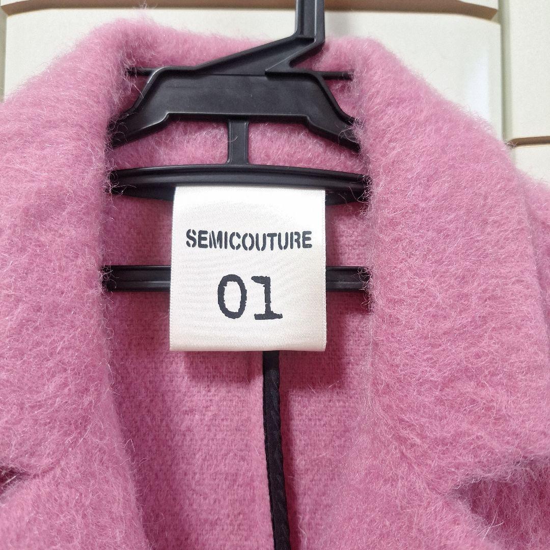 ！ゆゆ！期間限定値下げ！ SEMICOUTURE ピンク チェスターコート