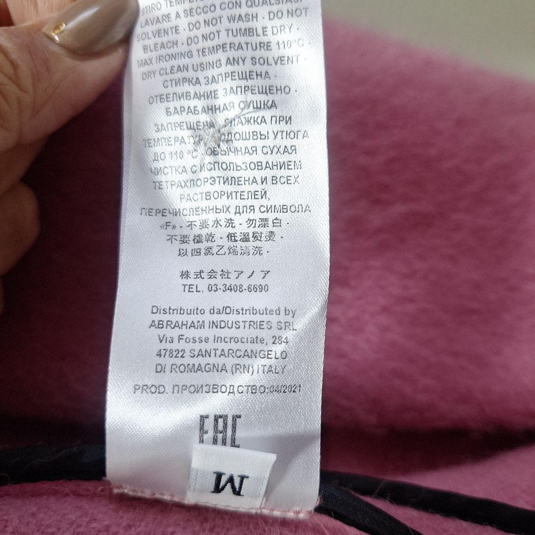 ！ゆゆ！期間限定値下げ！ SEMICOUTURE ピンク チェスターコート