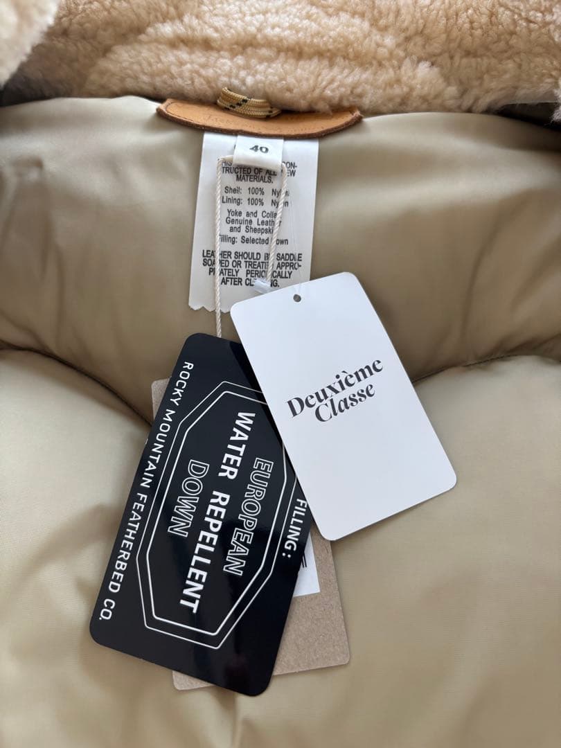 【新品】ドゥーズィエムクラス購入　ダウンベスト　タグ付き