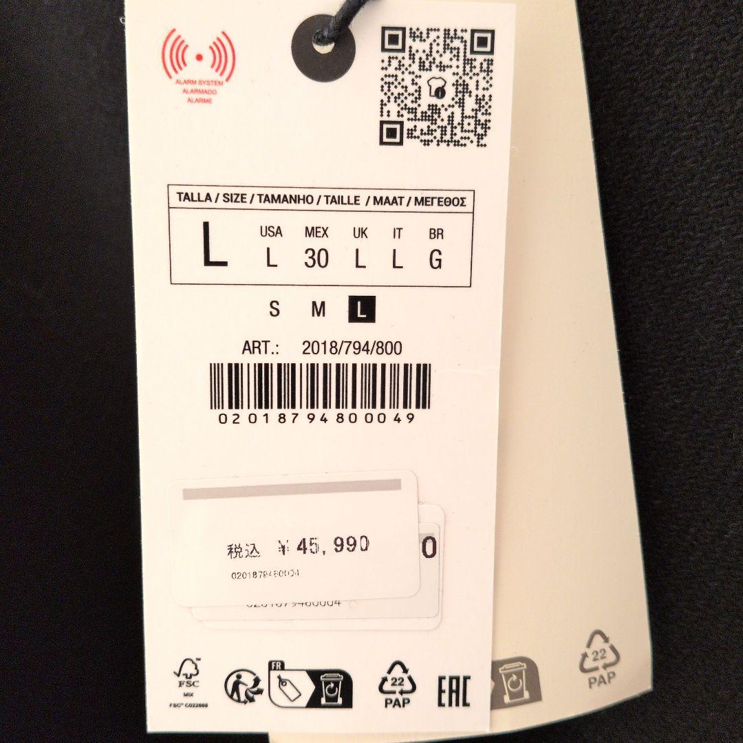 ZARA　ロングコート Ｌ（ＸＬ）STUDIO NICHOLSON ブラック