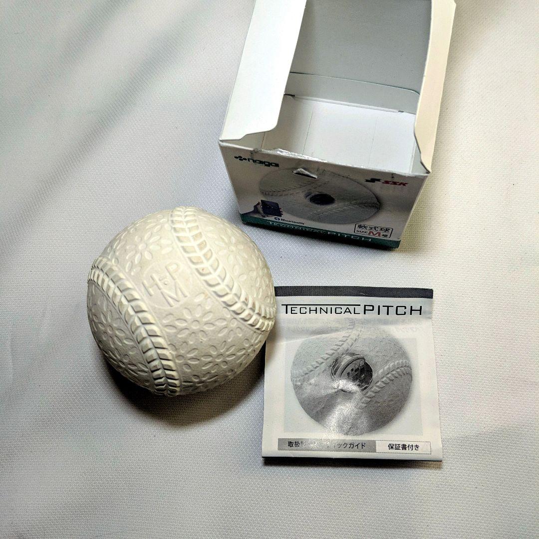 軟式　テクニカルピッチ　M号　スピードガン