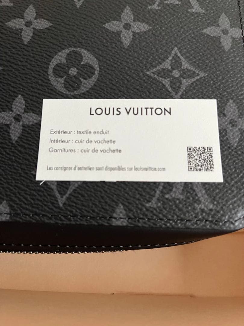 ルイヴィトン　ジッピーXL モノグラム エクリプスブラック こじさま専用