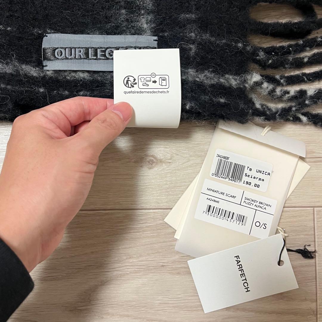 【大人気・即完品】OUR LEGACY ESTATE SCARF マフラー