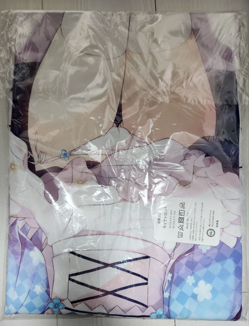 【新品・未開封】しらたま ごちうさ チノちゃん 抱き枕カバー