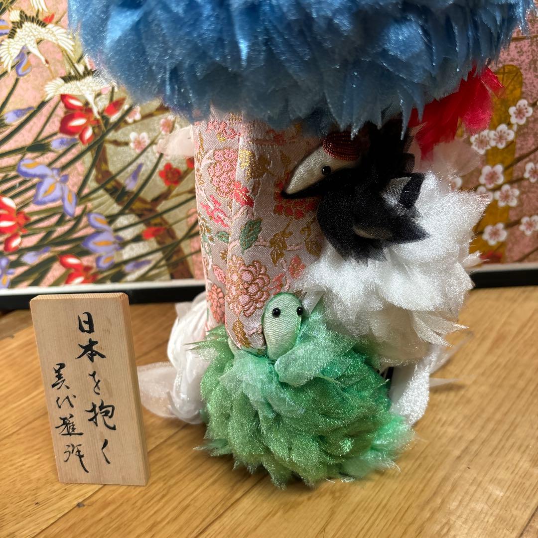 最終⭐️木目込み人形