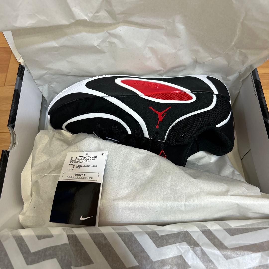 ジョーダン テイタム4 27.0cm