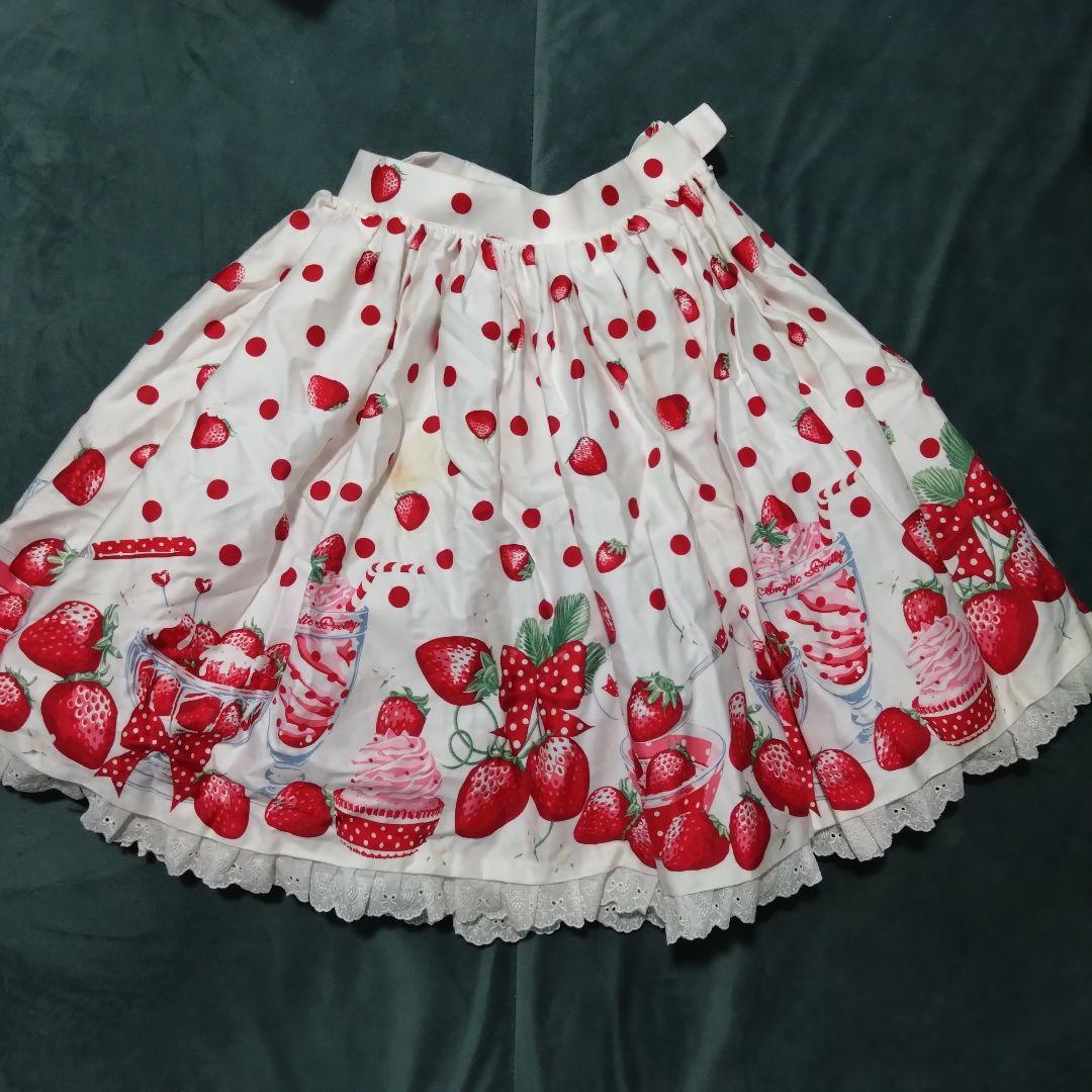 Angelic Pretty♡MilkyBerry♡スカート♡白