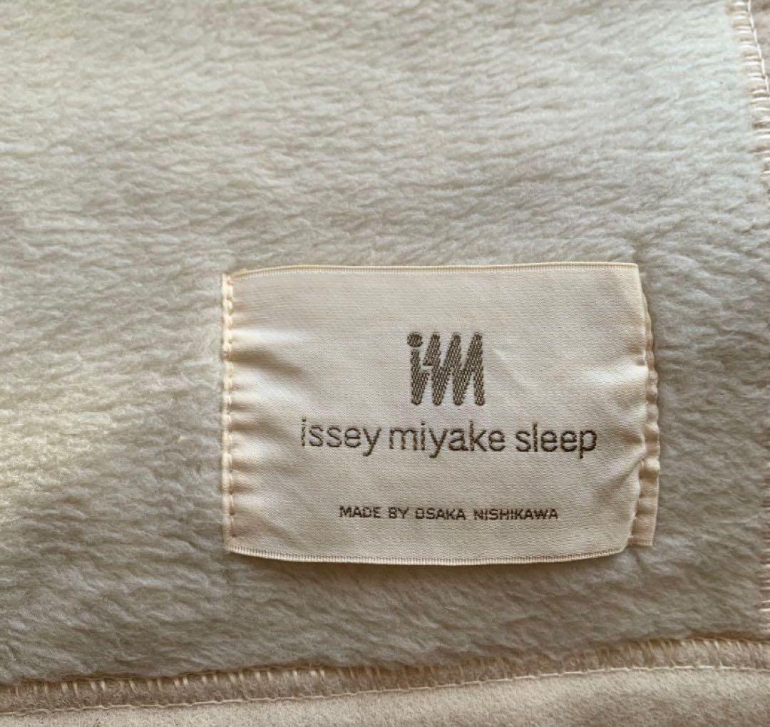 布団・毛布 ISSEY MIYAKE SLEEP