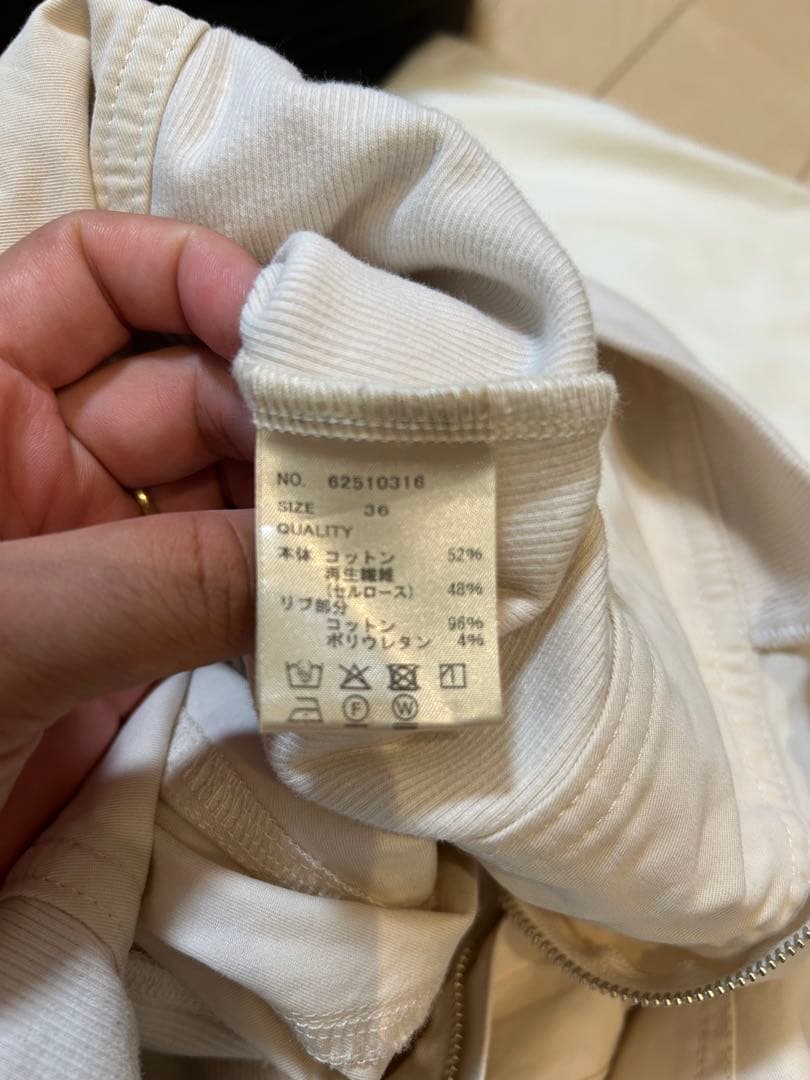 anuke Drawstring Vneck Combinaisonアンヌーク