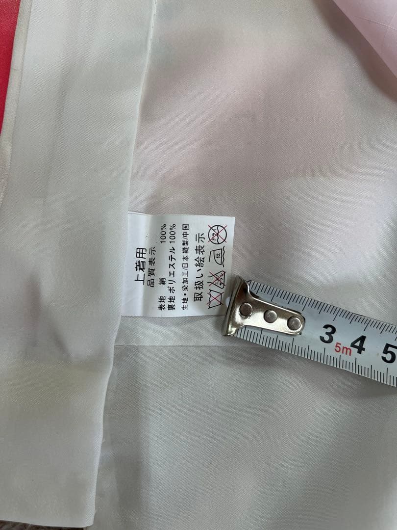 新品★七五三　きものと長襦袢　2点　四つ身　正絹（表地のみ）　C08