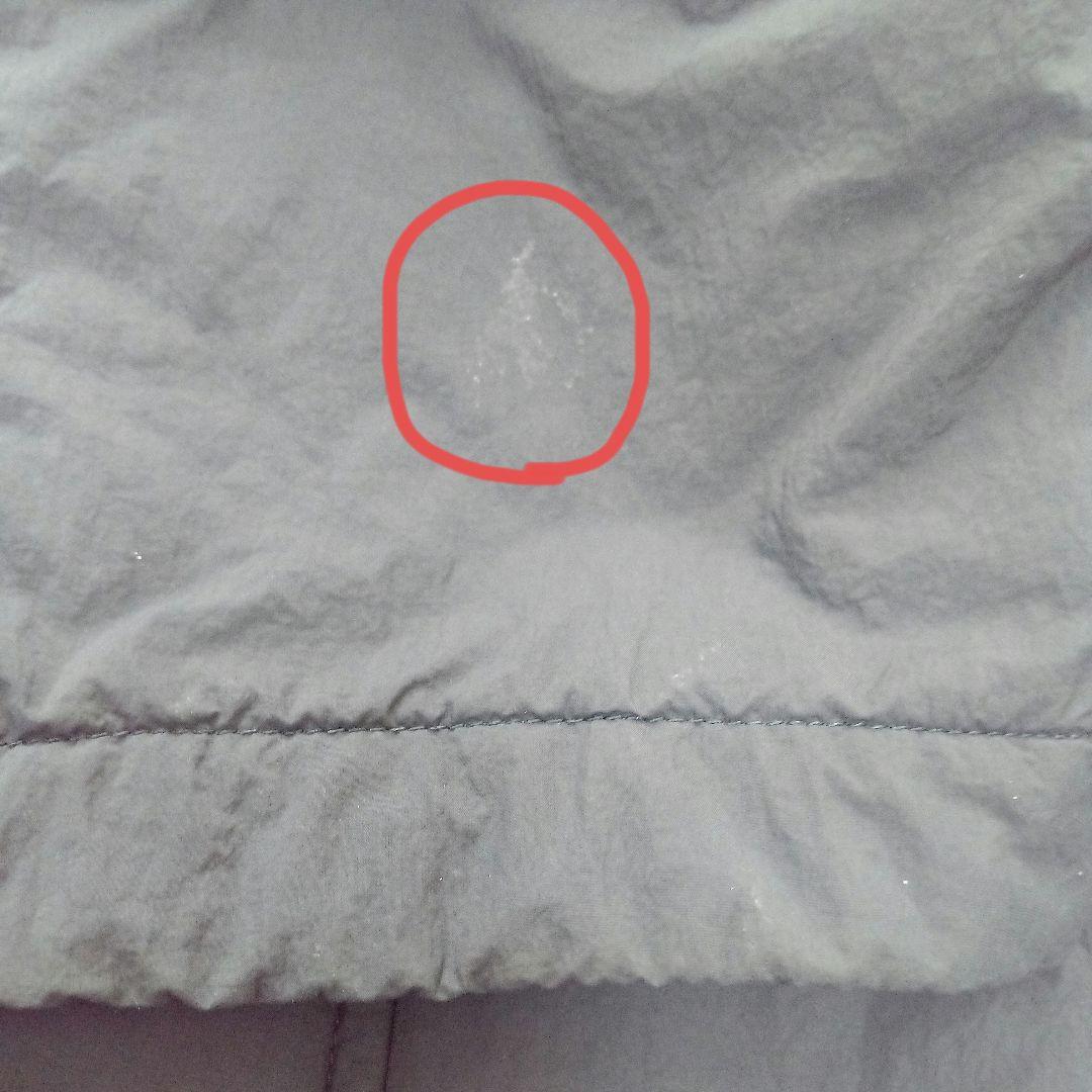 ダントン　インサレーションコート