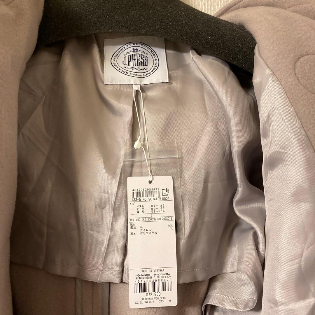 ジェイプレス　Jackal 140s ソフトメルトン ダッフル