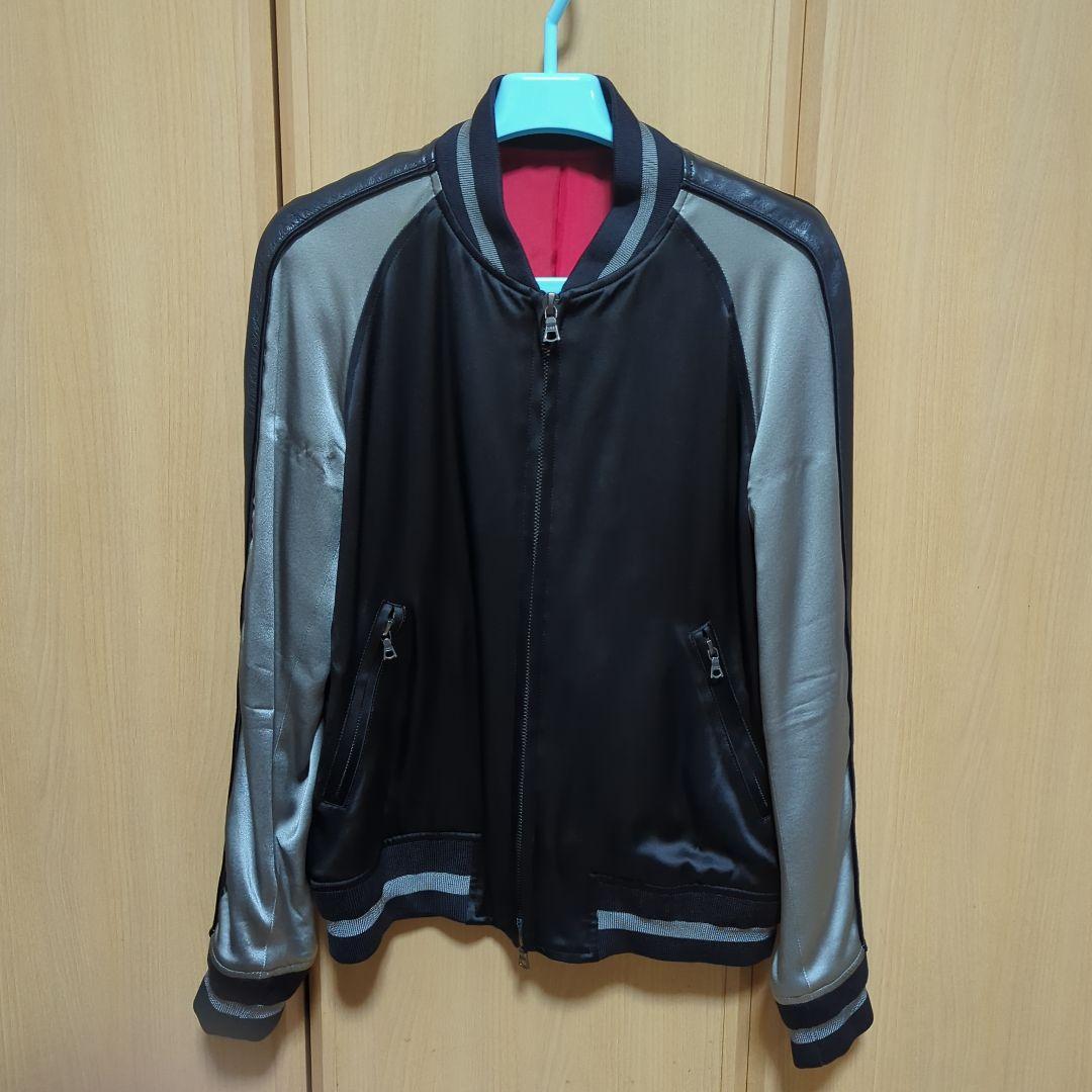 バックラッシュ スカジャン