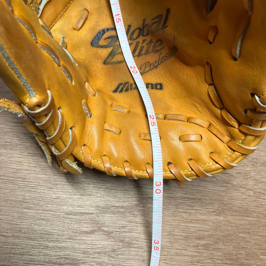 ミズノグローバルエリート 今宮健太モデル 軟式グローブ ミズノ