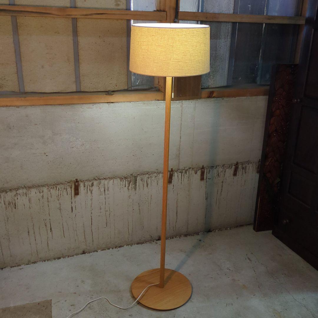 廃盤！美品！無印良品　LED麻シェードフロアライト　照明　オーク材　ベージュ