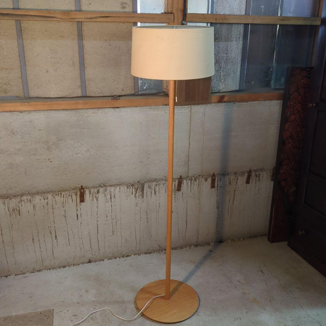 廃盤！美品！無印良品　LED麻シェードフロアライト　照明　オーク材　ベージュ