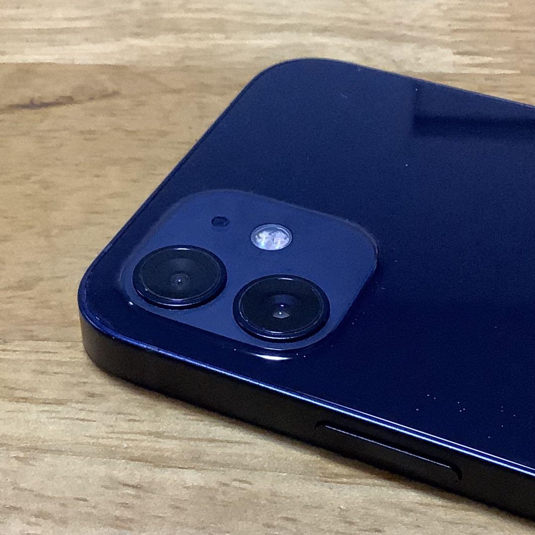 【あゆみ】Apple iPhone 12 ブラック 128GB オマケ付き