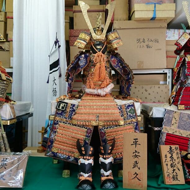 15号緋威大鎧純金箔押