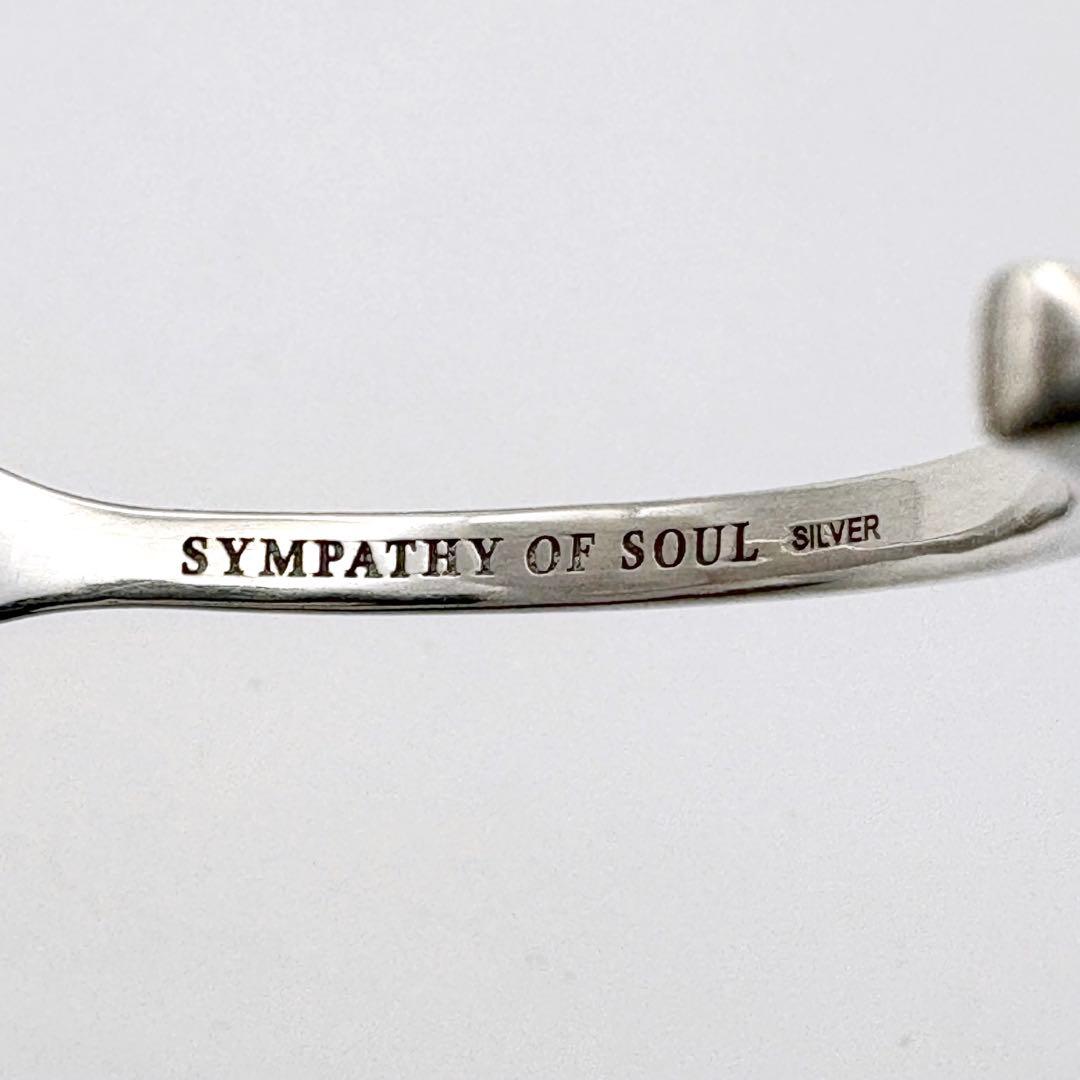 シンパシーオブソウル ID バングル シルバー 廃盤 希少 美品